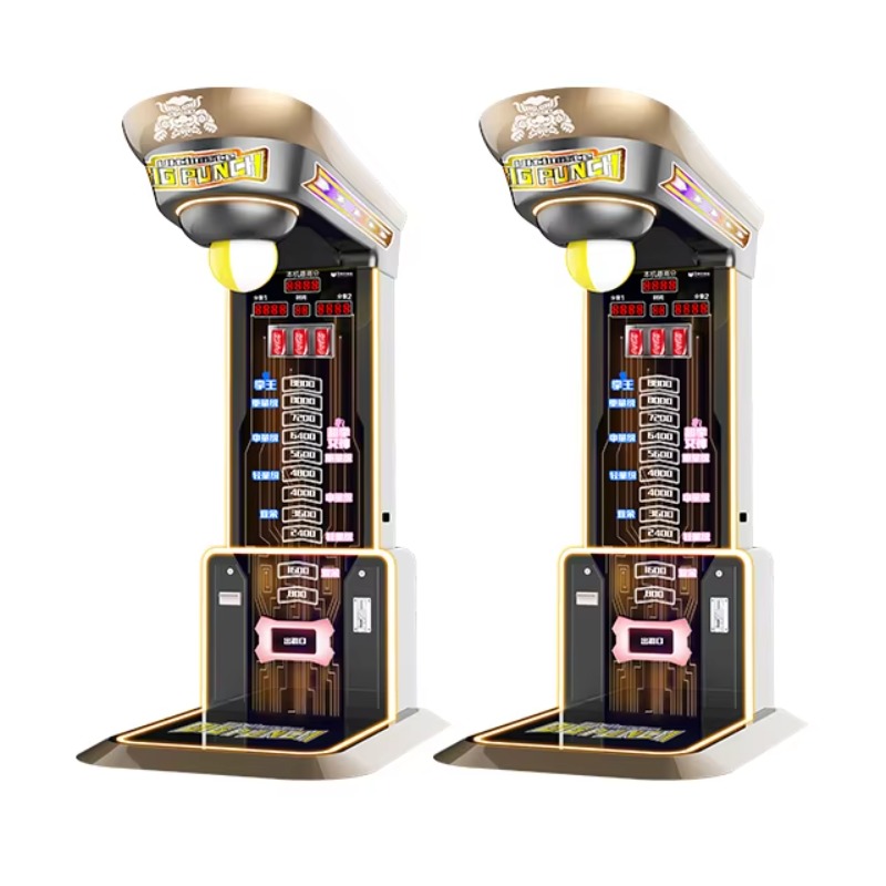 Arcade Vending Machines - Игровой автомат Ultimate Big Punching Boxing