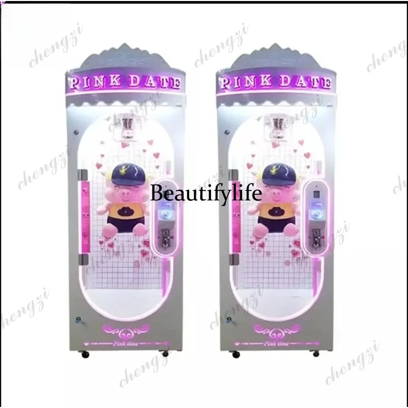 Игровой автомат A81 для помеще – обзор и цена Arcade Vending Machines