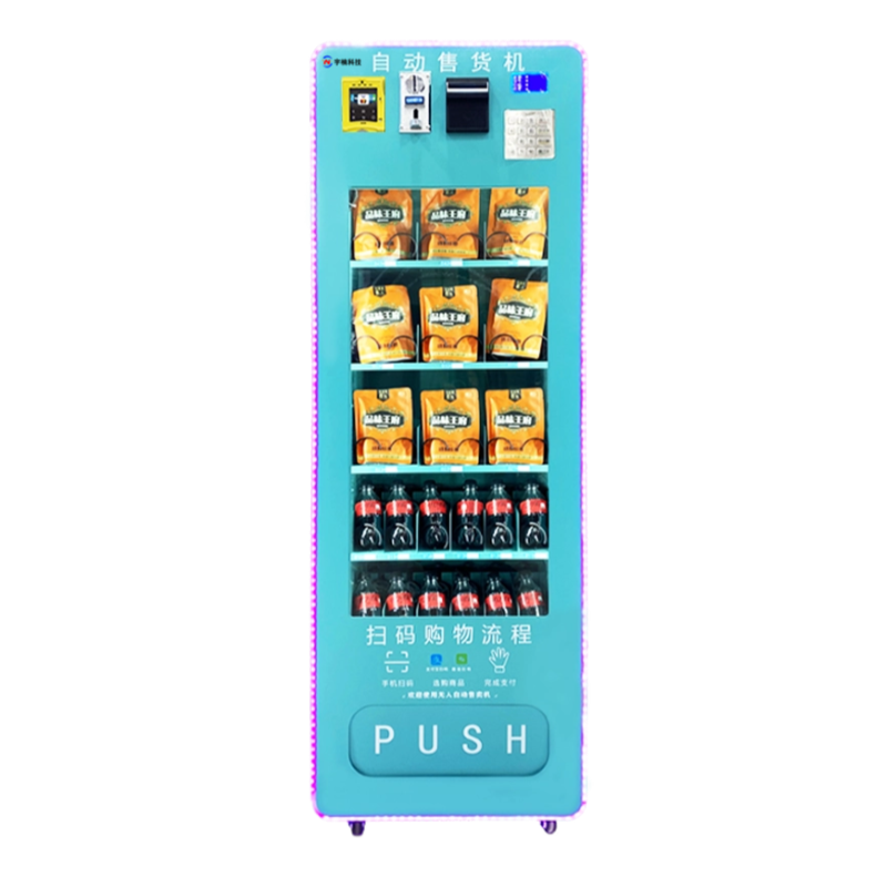 Автомат самообслуживания кода  – обзор и цена Vending Machine Qr Code