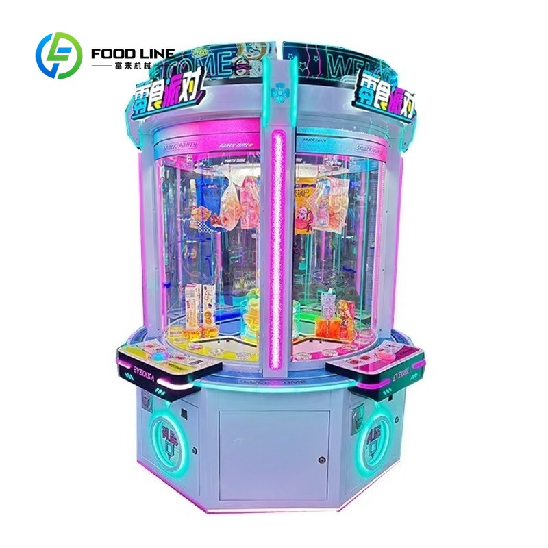 Игровой автомат для выдачи при – обзор и цена Arcade Prize Vending Machine