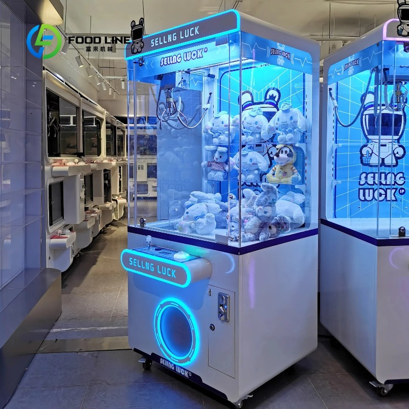 Игровой автомат-кран с монетоп – обзор и цена Arcade Vending Machines