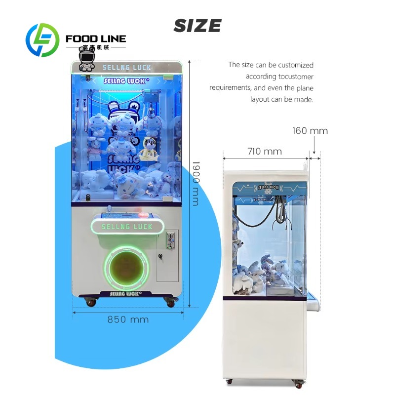 Игровой автомат-кран с монетоп – обзор и цена Arcade Vending Machines